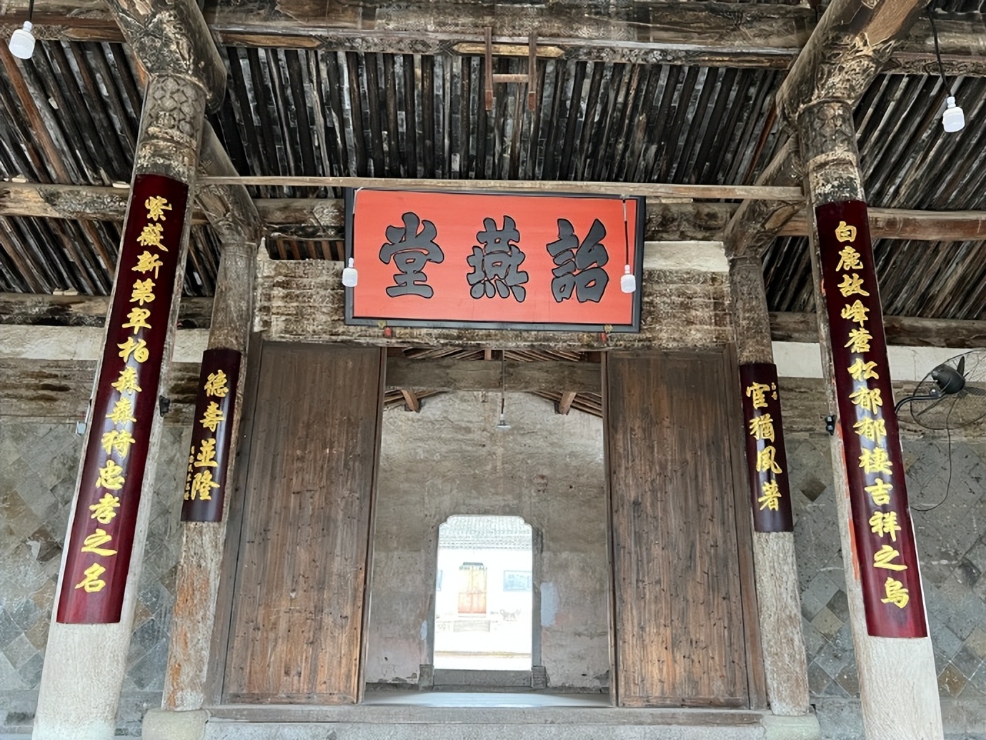 清早期黄花梨官帽椅特征,海南黄花梨镶嵌百宝圈椅