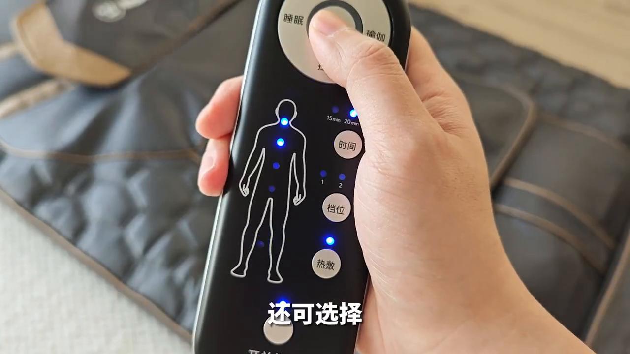 把按摩椅给我压扁？那可真是配享太庙啊～#按摩椅