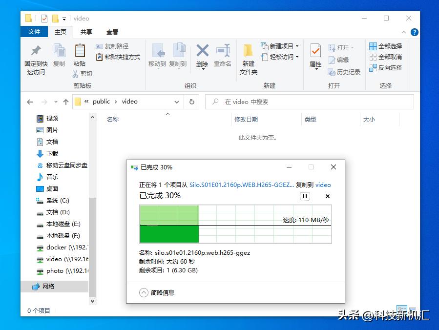 orico奥睿科硬盘柜设置,orico奥睿科硬盘盒