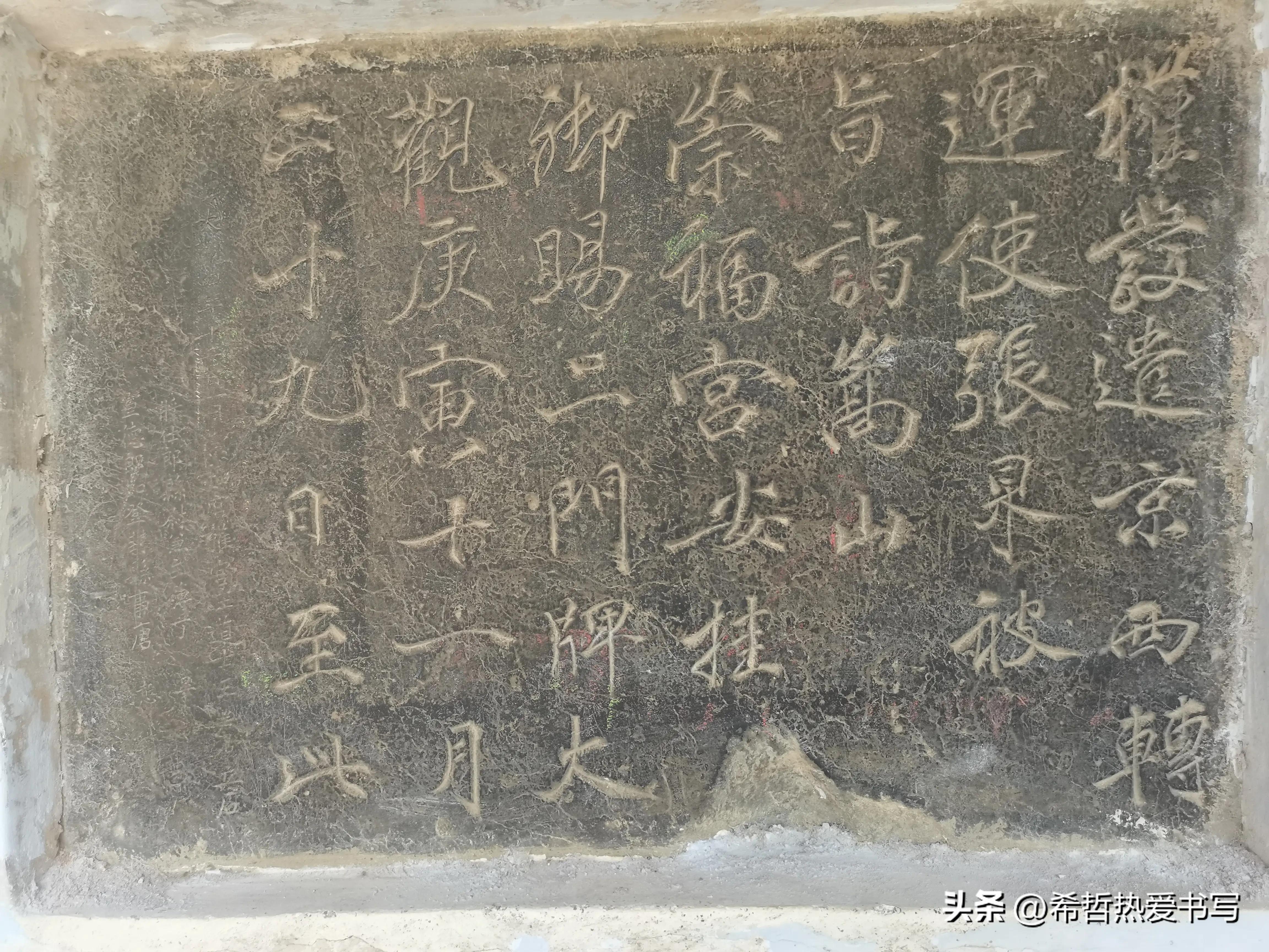 中国四大书院之一嵩阳书院,嵩阳书院应天书院和白鹿洞书院