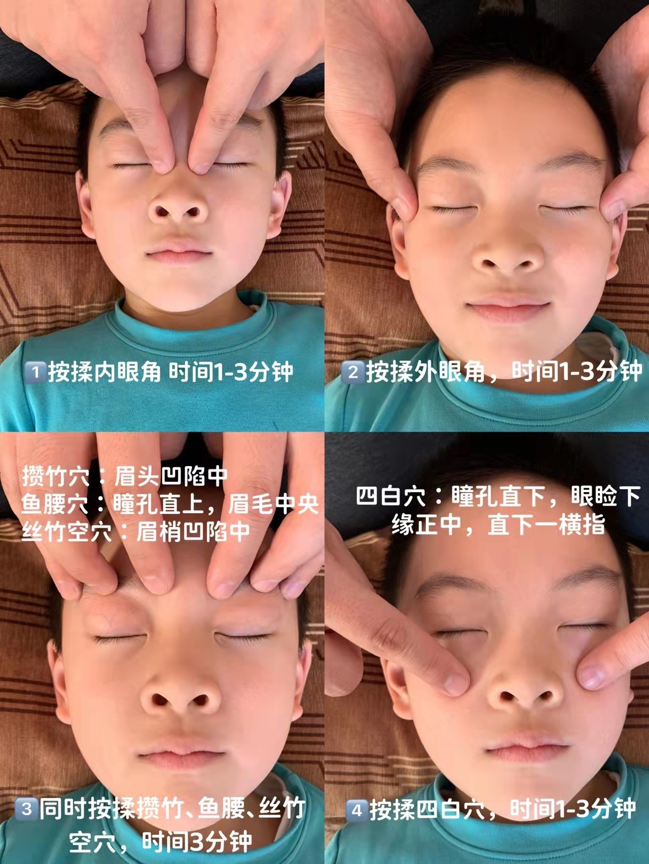 孩子近视了眼睛能恢复吗,孩子近视了矫正了可以恢复吗