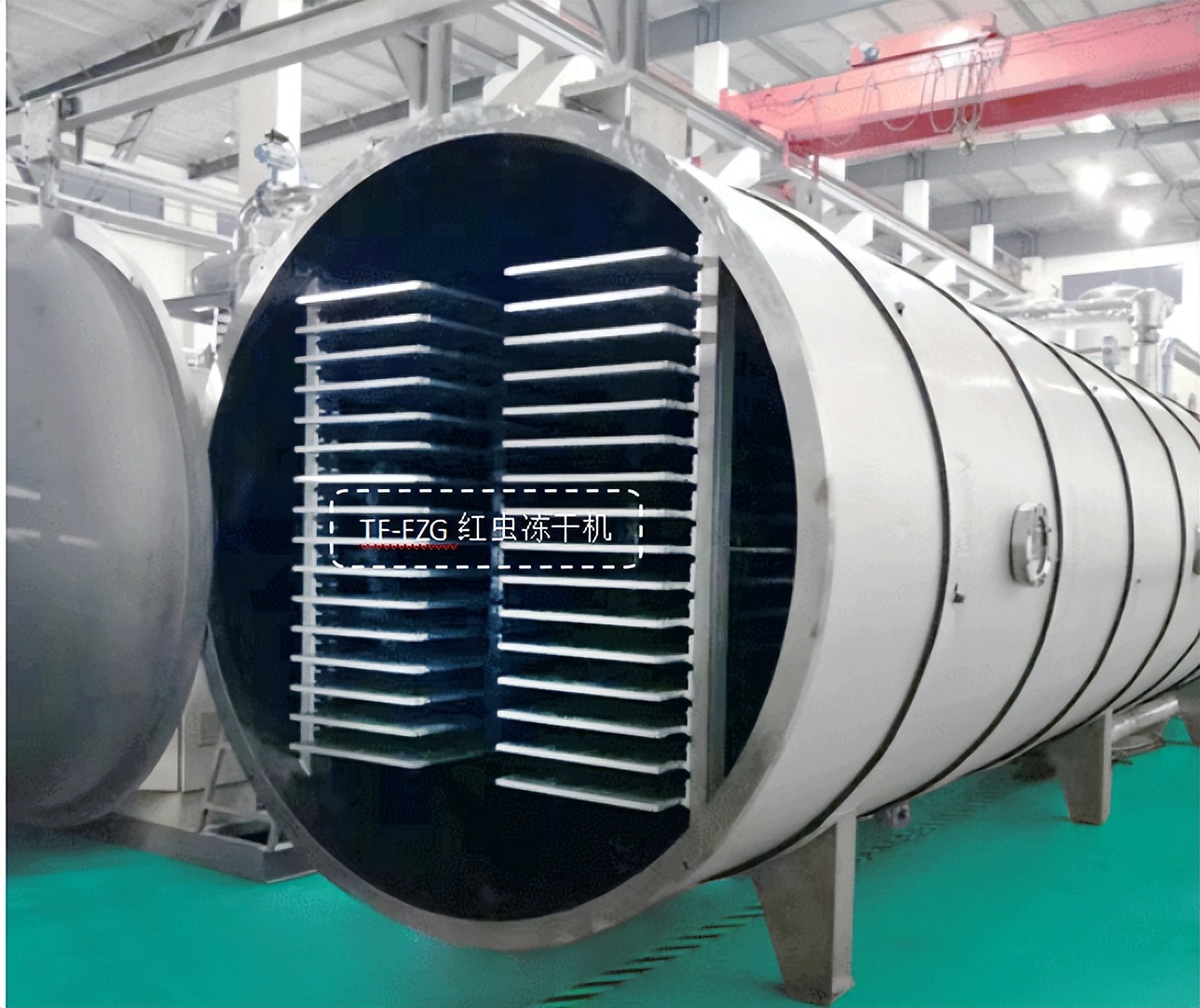 生物冻干机应用,生物冻干机的应用