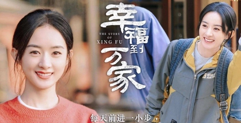 近40年评分最高的10部国产剧,近30年口碑高的10部国产剧