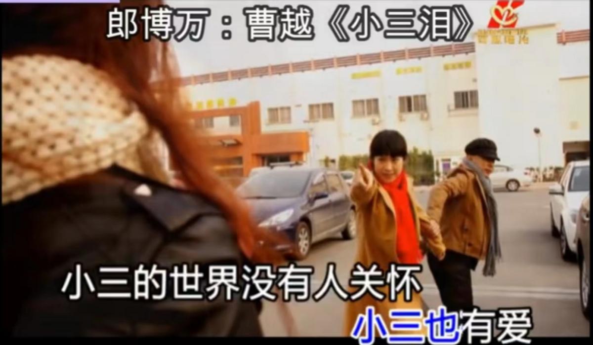 十大三观不正歌曲,三观不正的歌曲但很火