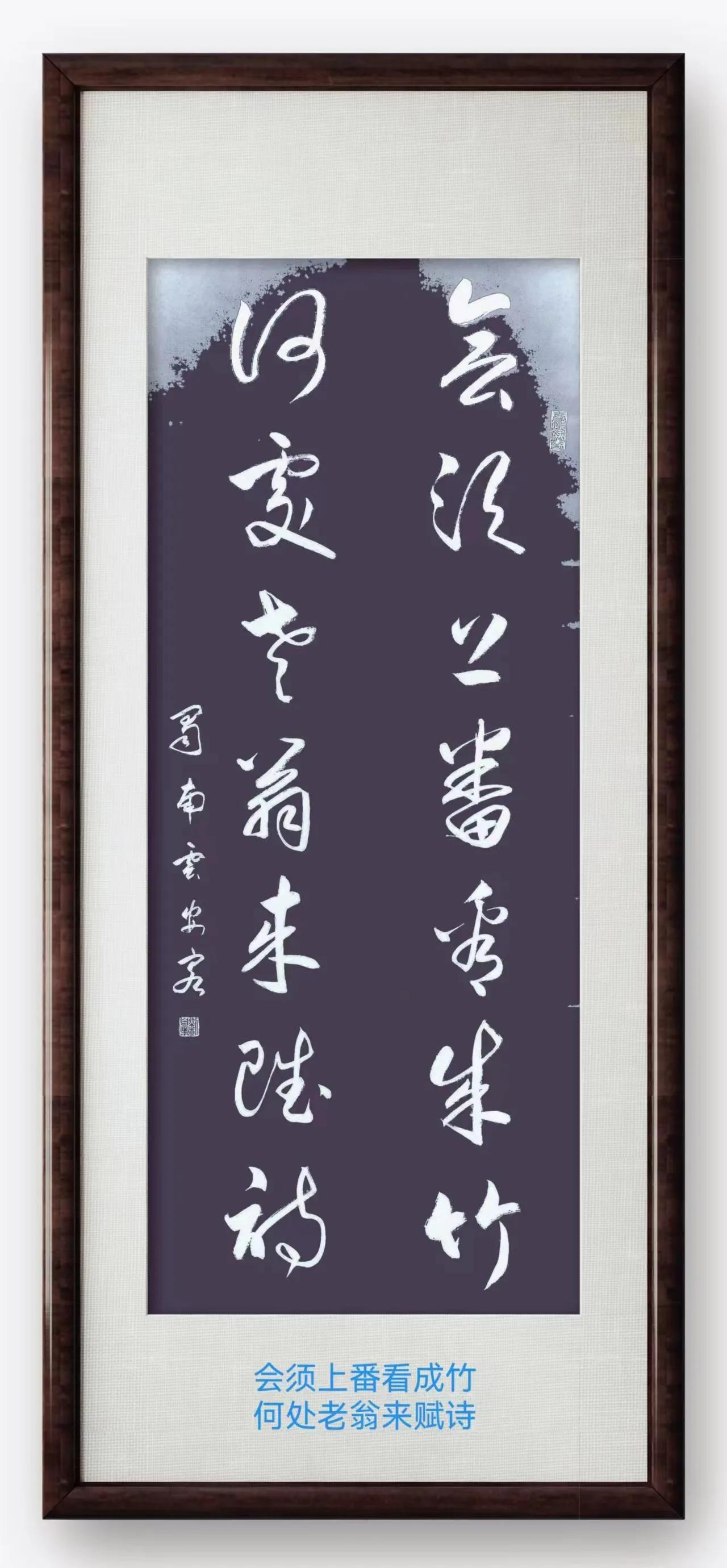 西子畔文学社0187期,暑气蒸香千顷稻,蛙声唱亮一湖星