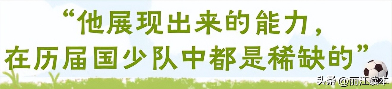 叫姚俊宇有什么好处,姚俊宇是哪里人