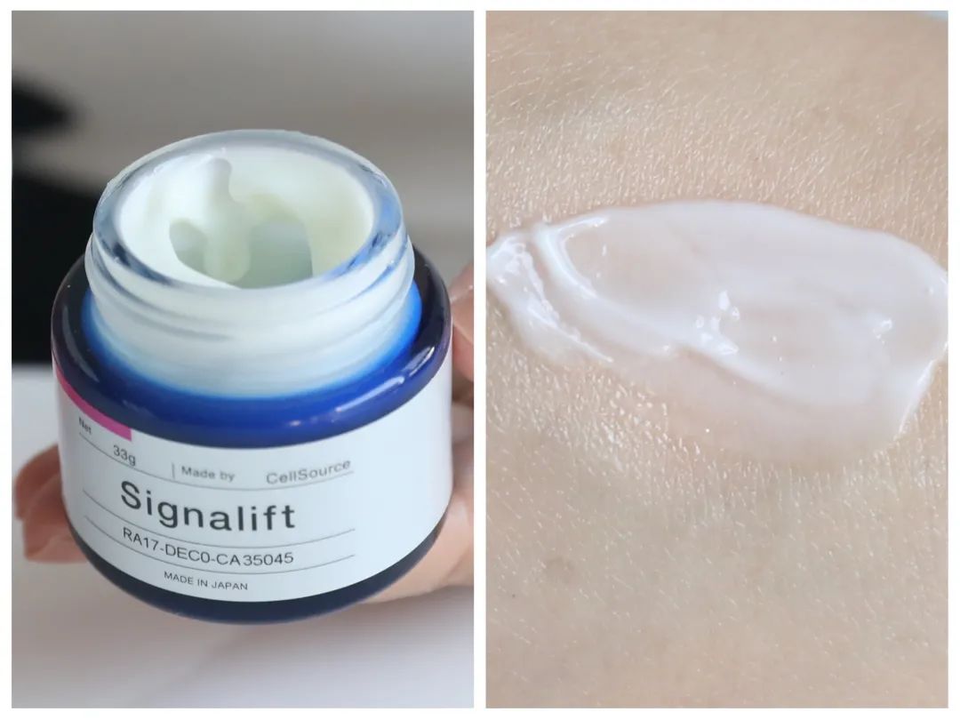 小众品牌值得购买的护肤单品,国际典藏级的小众贵妇护肤品