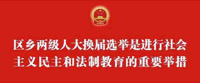 思茅区医院高幸,思茅区医院神经外科主任高幸