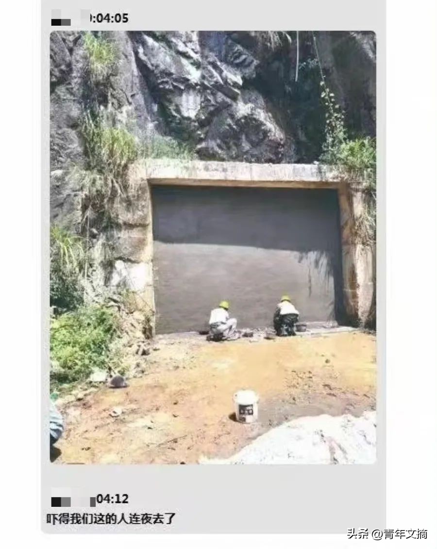 废弃矿洞成网红打卡地,废弃矿洞成网红避暑打卡地