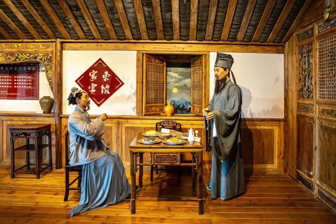 到眉山拜访苏东坡,到眉山旅游景点