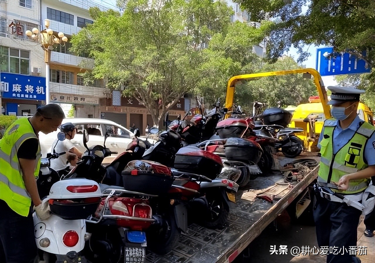 电动车被交警扣后怎么处理,遇到电动车被撞怎么处理