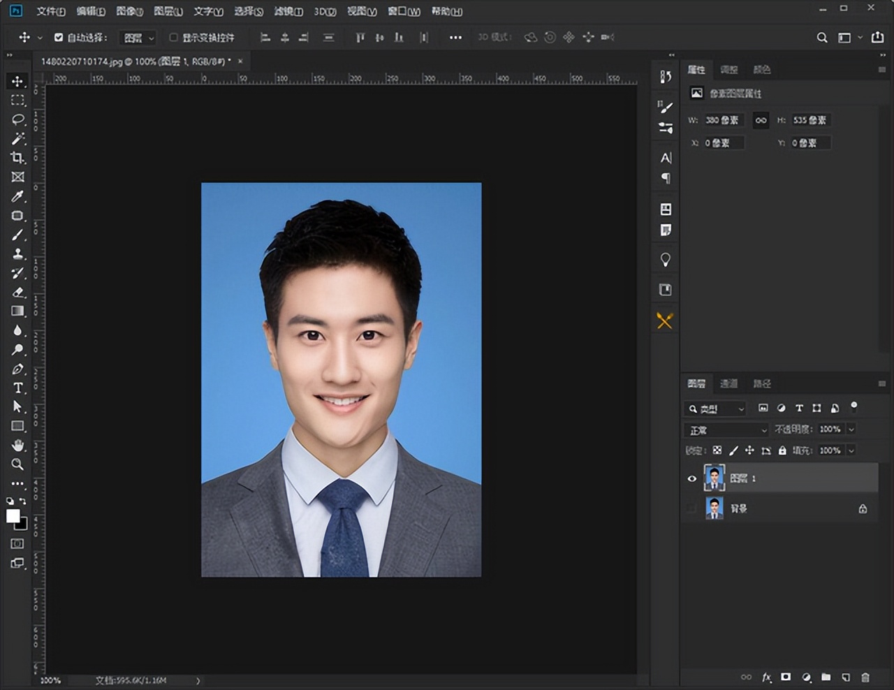 ps证件照怎么换背景颜色,ps教程怎么更换证件照的背景