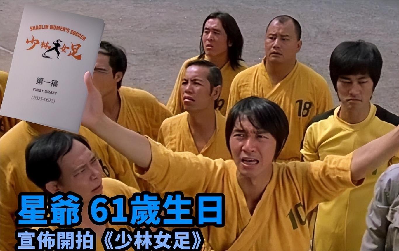 中国女足教练水庆霞,中国女足主帅水庆霞获中国金帅奖