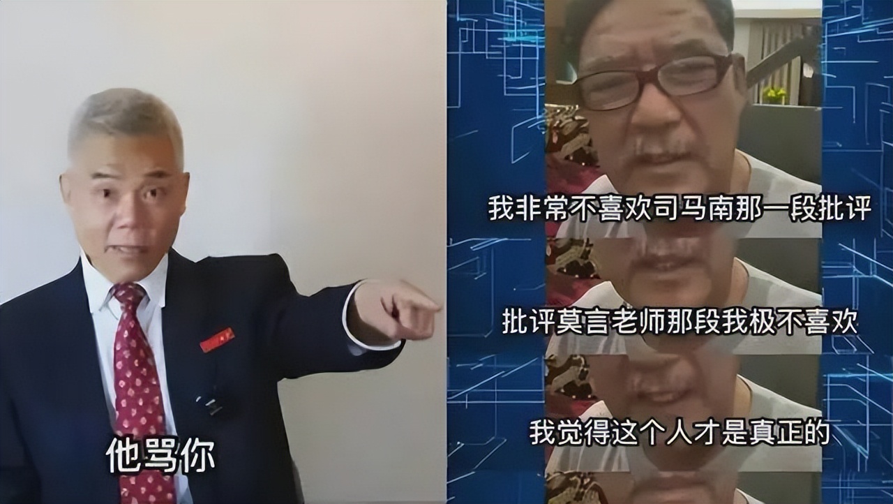 司马南：屠龙者终成龙的一生，评论区翻车了？我只是造了个谣