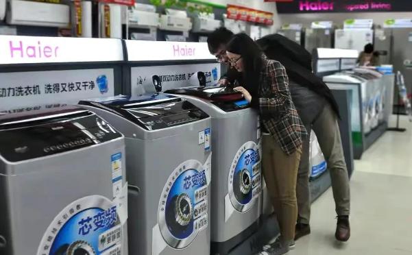 网上买家电和实体店有区别吗,网上买家电和实体店有什么区别吗