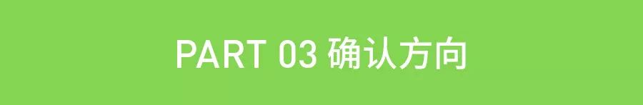 商标logo注册流程,logo网上注册流程