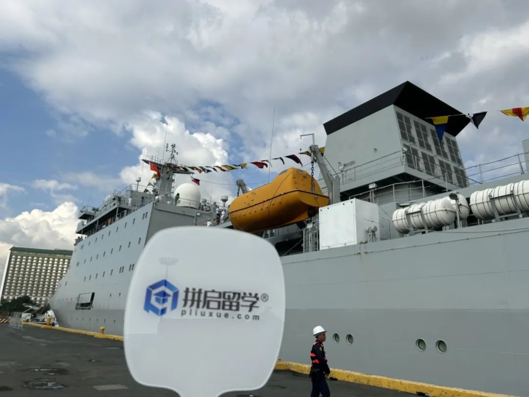 海军戚继光舰访问菲律宾,戚继光舰访问印尼