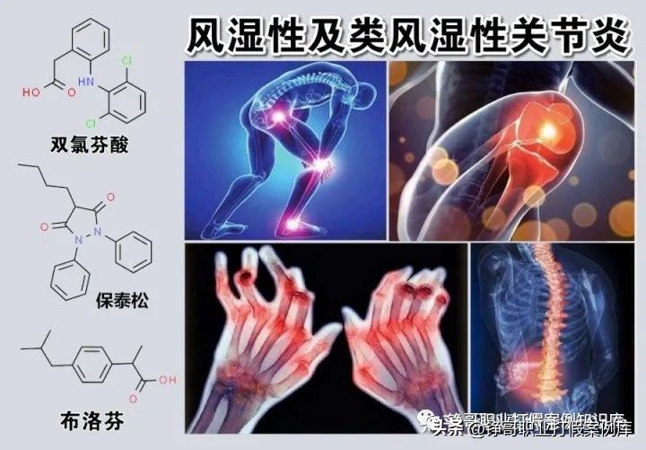 凯喜博士检测结果公布，几乎所有号称纯中药的民间偏方无一幸免