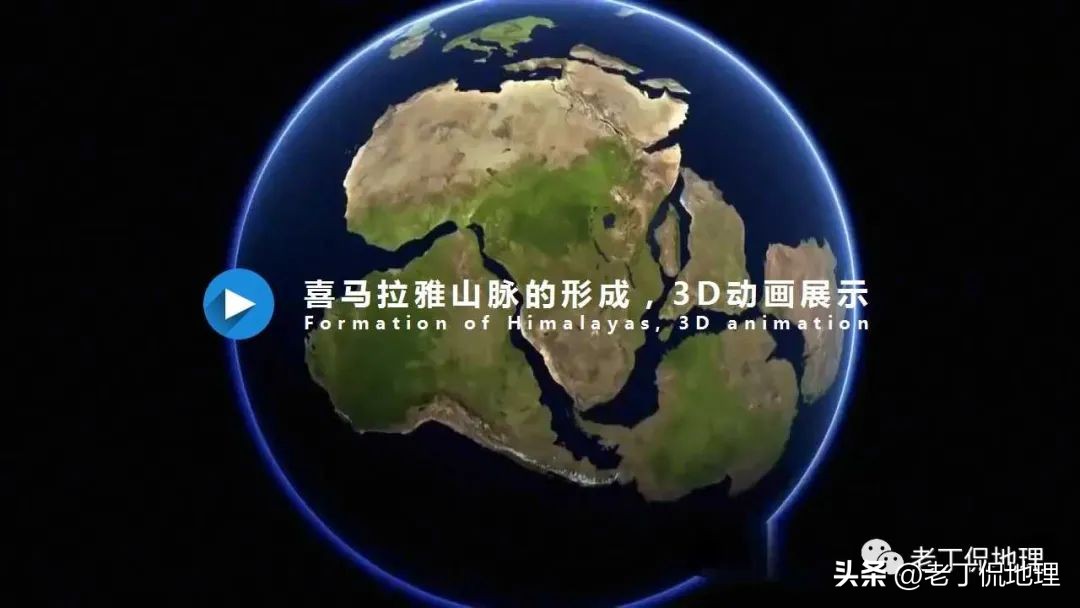 内力与地表形态的变化思维导图,内力作用与常见的地表形态的塑造