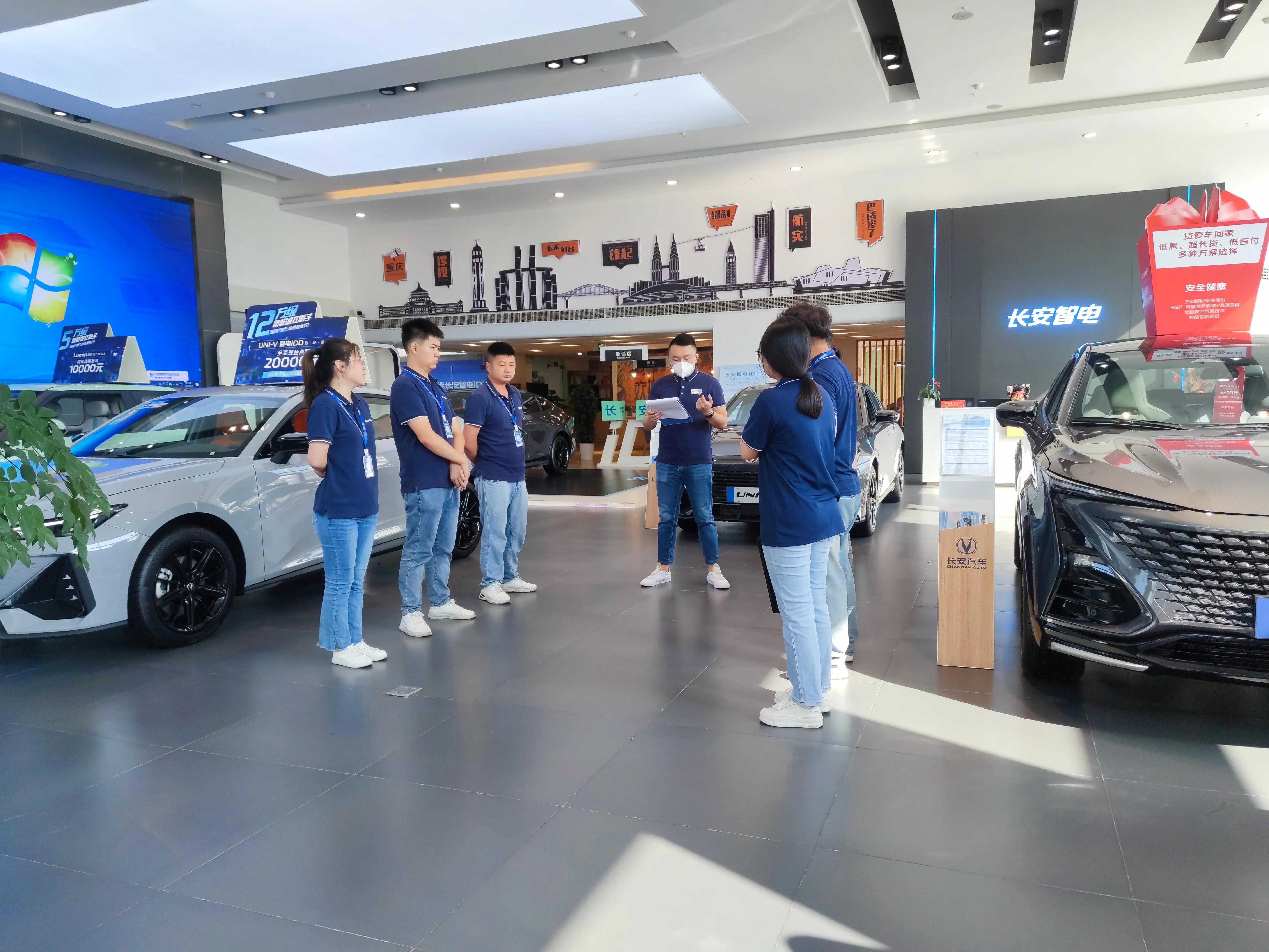 滨州长安汽车明亮行动,长安明亮行动2.0