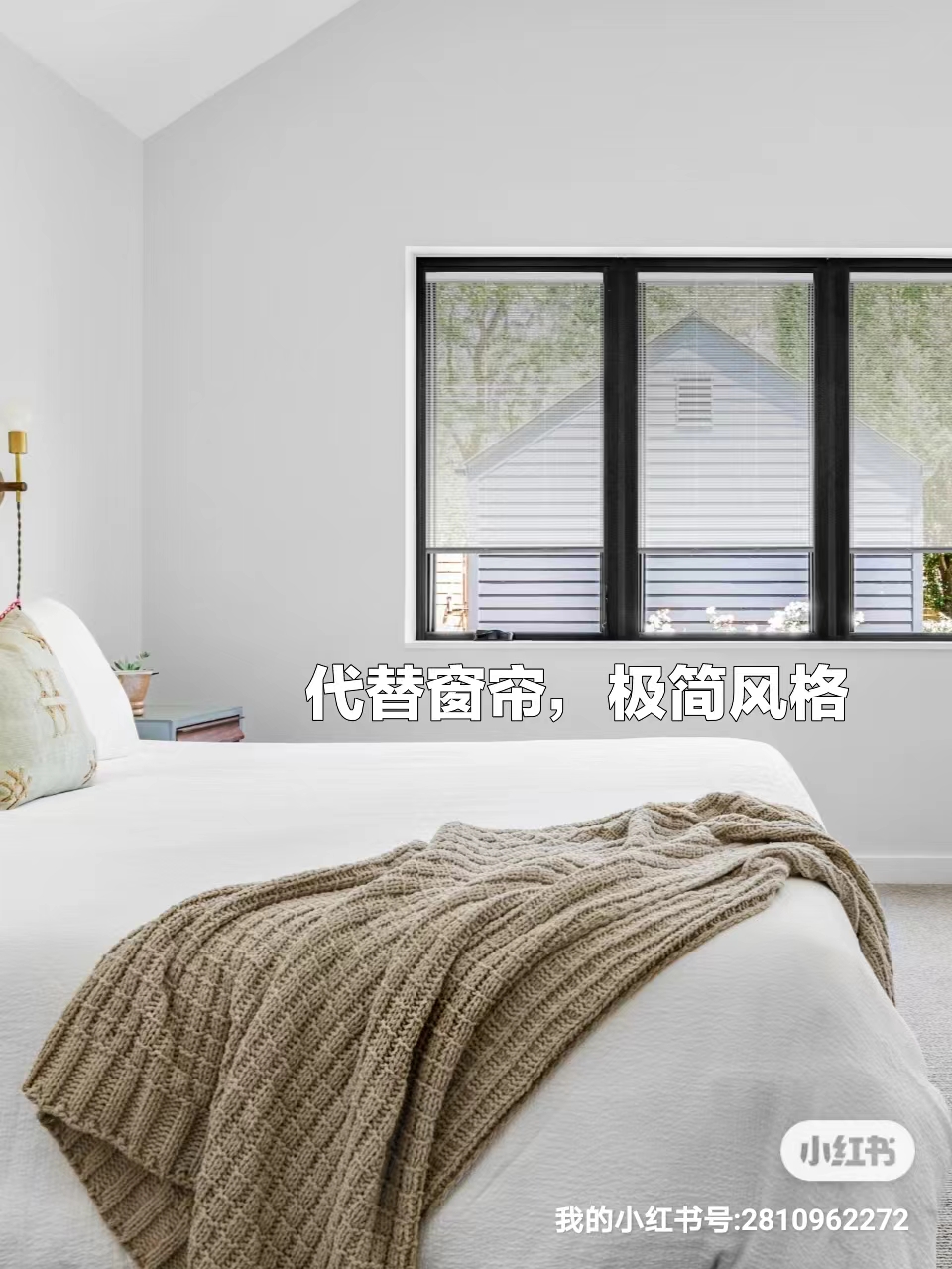 汉狮中空内置百叶,汉狮黑色中空百叶