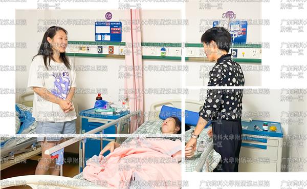 淋巴癌肠转移,淋巴瘤转移肠道