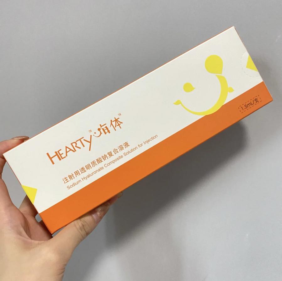 1条颈纹=显老10岁，可怕的颈纹还有救吗？