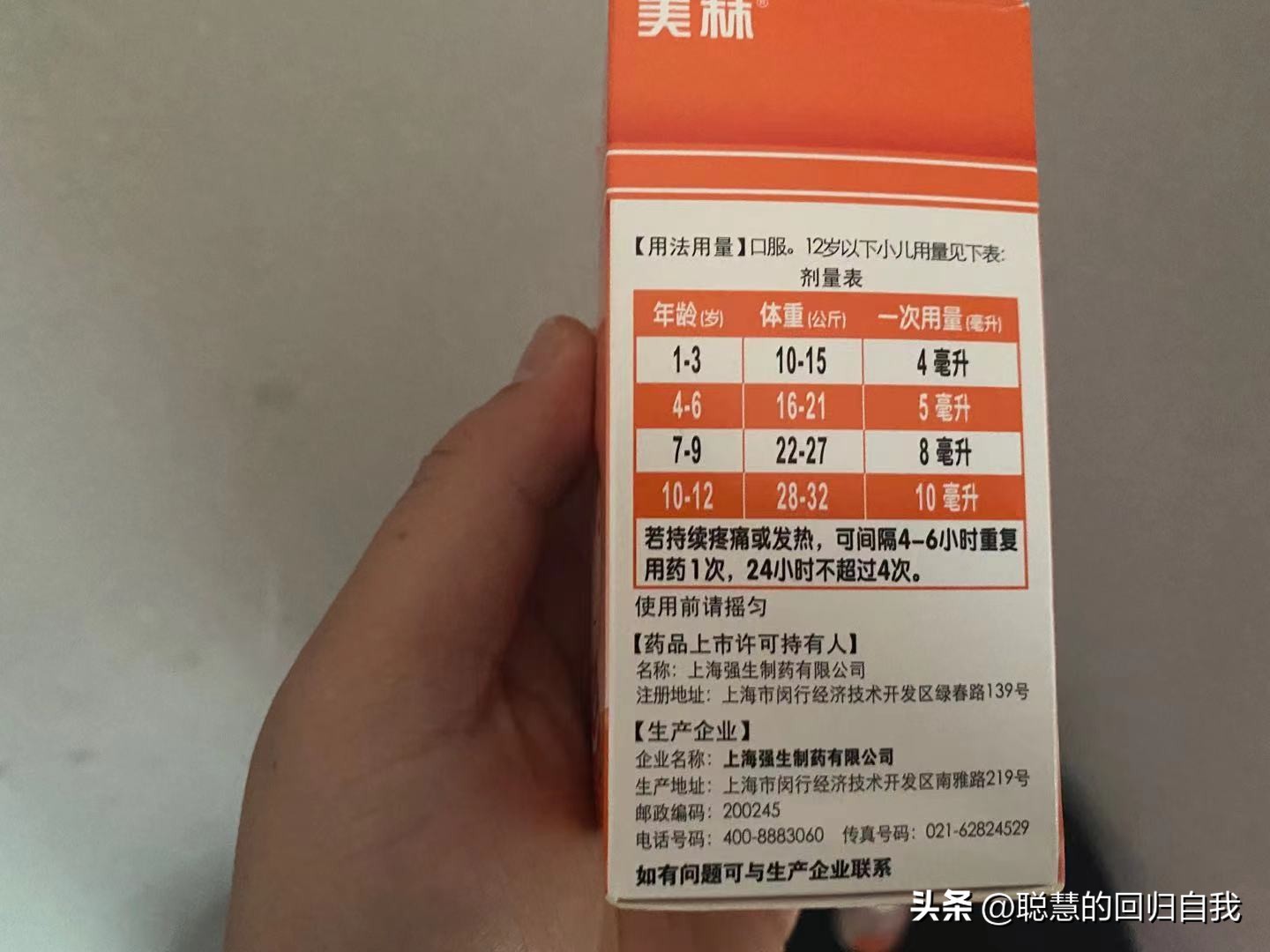 小朋友感染甲流高烧不退怎么办,儿童感染甲流高烧不退怎么办呢