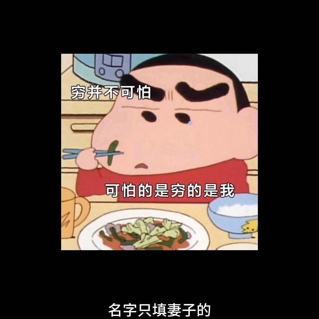 因为买房子跟男朋友分手,因为买房子和老公离婚