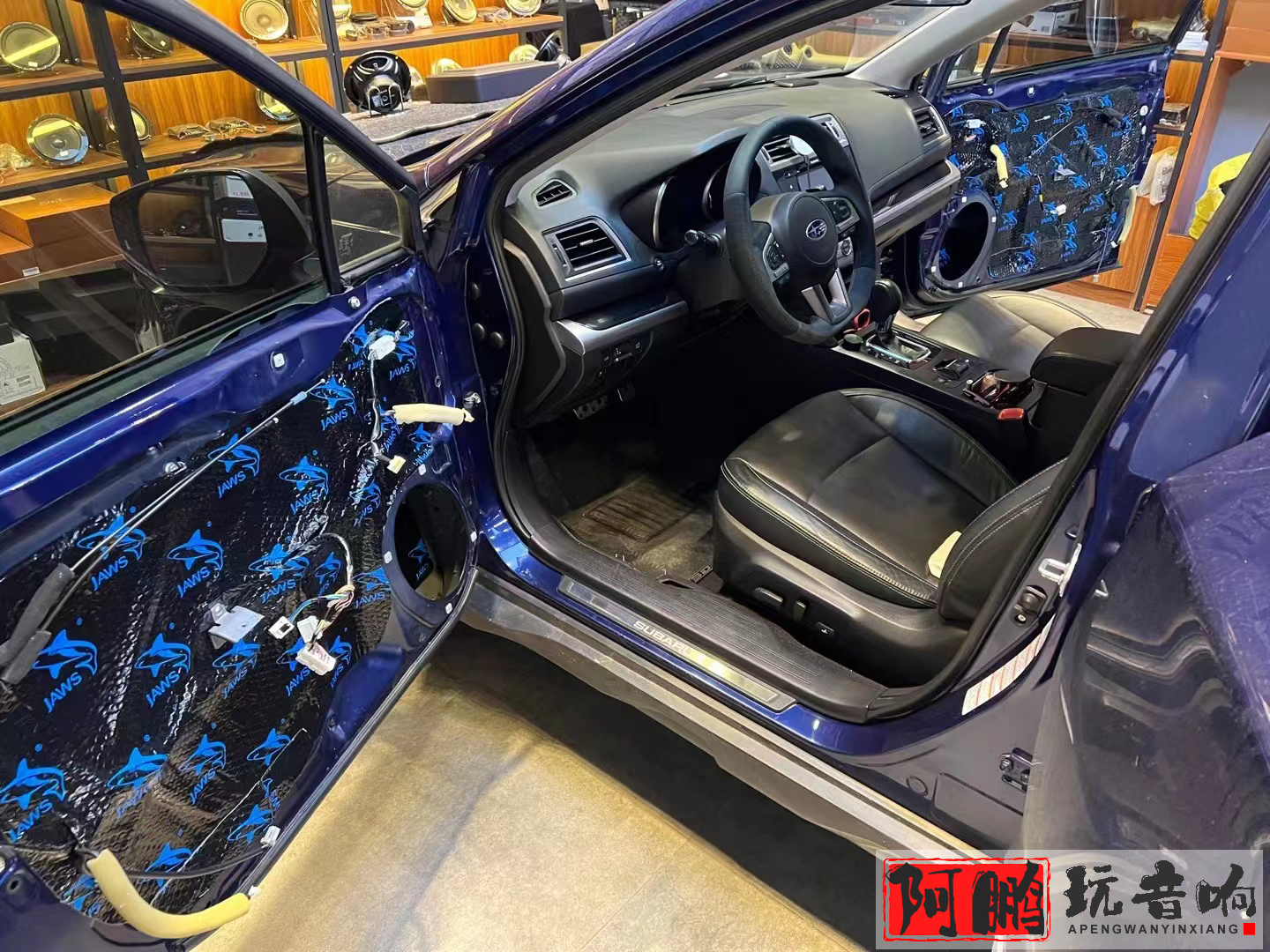 斯巴鲁傲虎改装三分频音响,长沙斯巴鲁傲虎音响改装