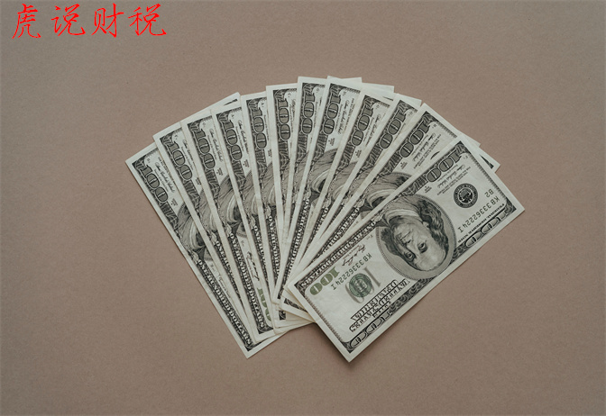 股权质押对股票有什么作用,股权质押融资是什么意思