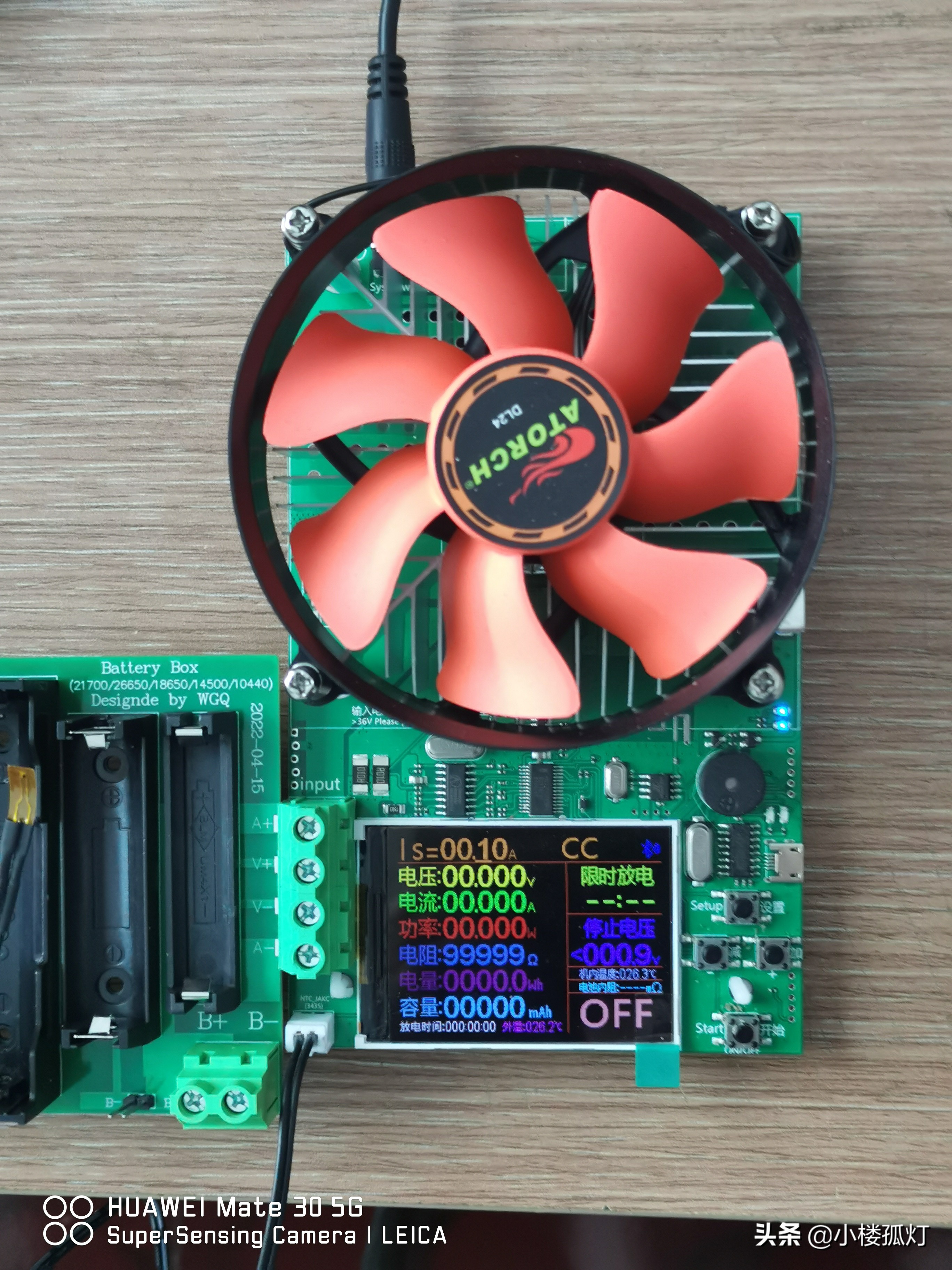 gp超霸5号可充电电池,gp超霸5号电池最大容量有多少