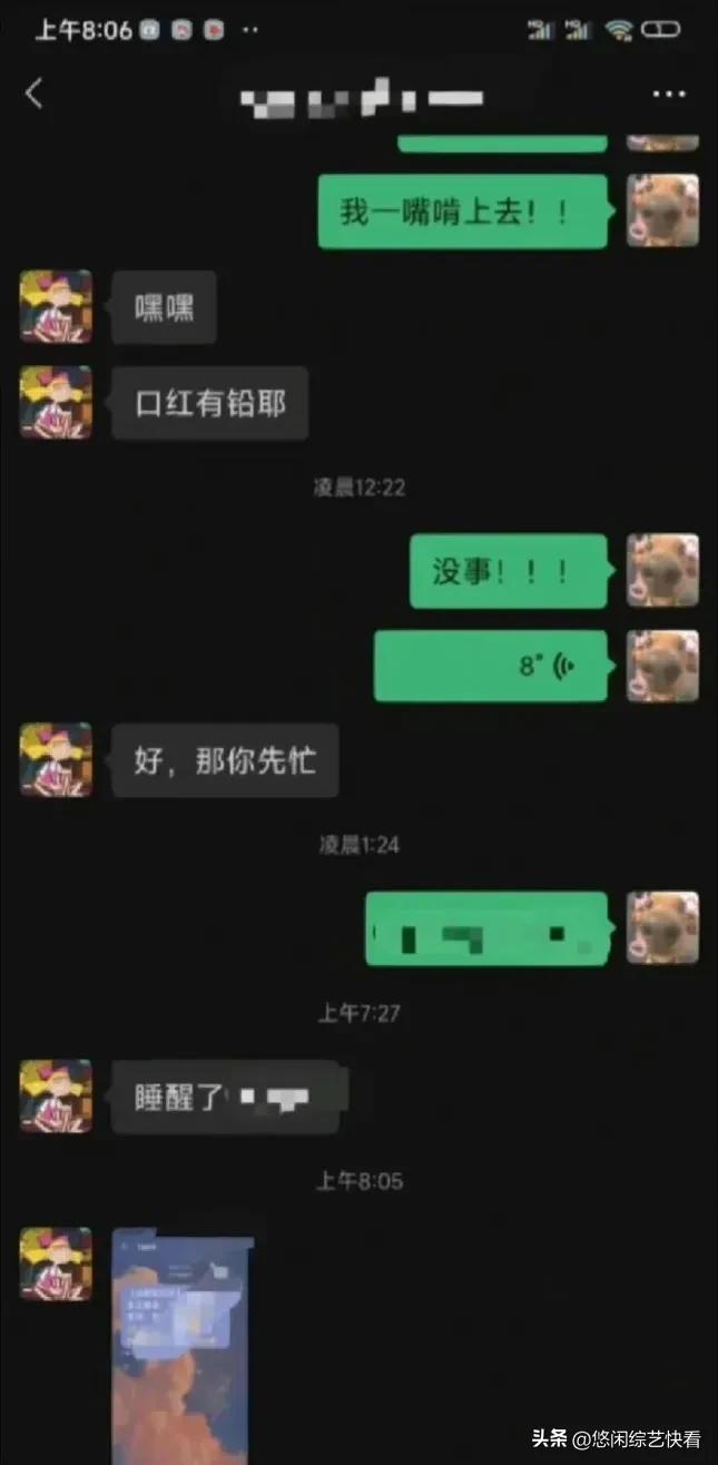 “5000元，没人要涨到1万啦”男子公然出售自己网上聊的03年女孩