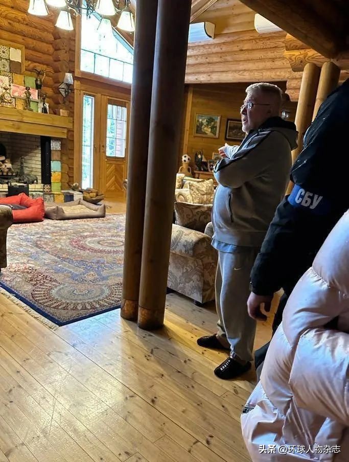 浼婃垐灏旂娲涜帿浼婃柉鍩轰箤鍏嬪叞,涔屽厠鍏板瘜璞紛鎴堝皵绉戞礇鑾紛鏂熀