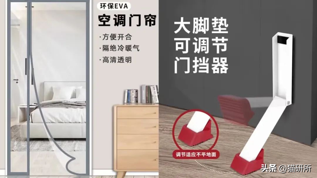 猫咪晚上总是想进卧室,猫咪大晚上总是钻沙发底下怎么办