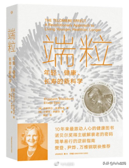 虎年书单素材,寒假阅读书单五年级