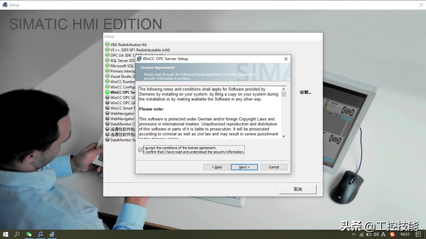 wincc7.4安装教程,winccv7.4安装教程