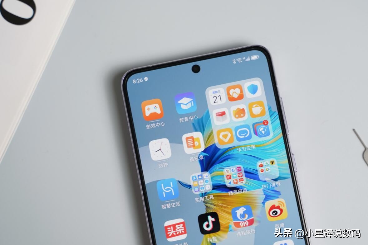 华为Mate50降价了，哪里买更划算，这款手机有什么亮点和不足