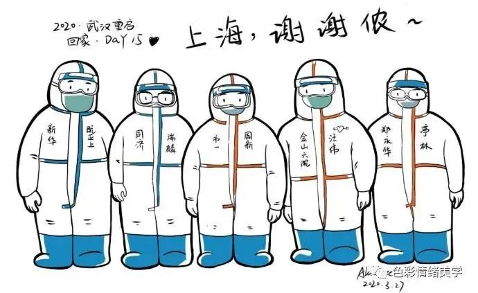 疫情下的城市夜晚上海,疫情下的魔都上海夜景