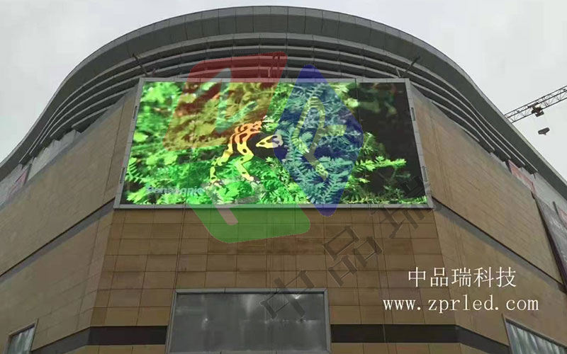 亳州led户外显示屏厂家,户外专用LED显示屏