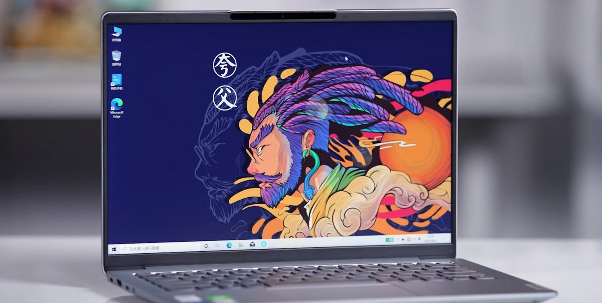 联想小新air14酷睿版评测,联想小新air14酷睿版十一代i5