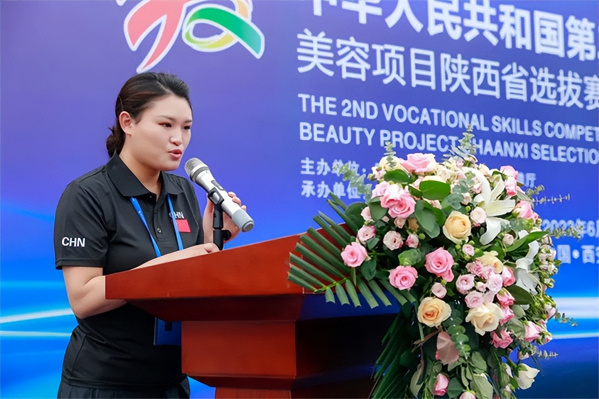 西安海棠职业学院职业技能大赛,西安海棠职业学院技能大赛