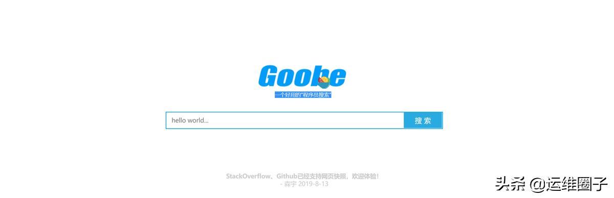 比百度好的搜索引擎,除了百度还有哪些好用的搜索引擎