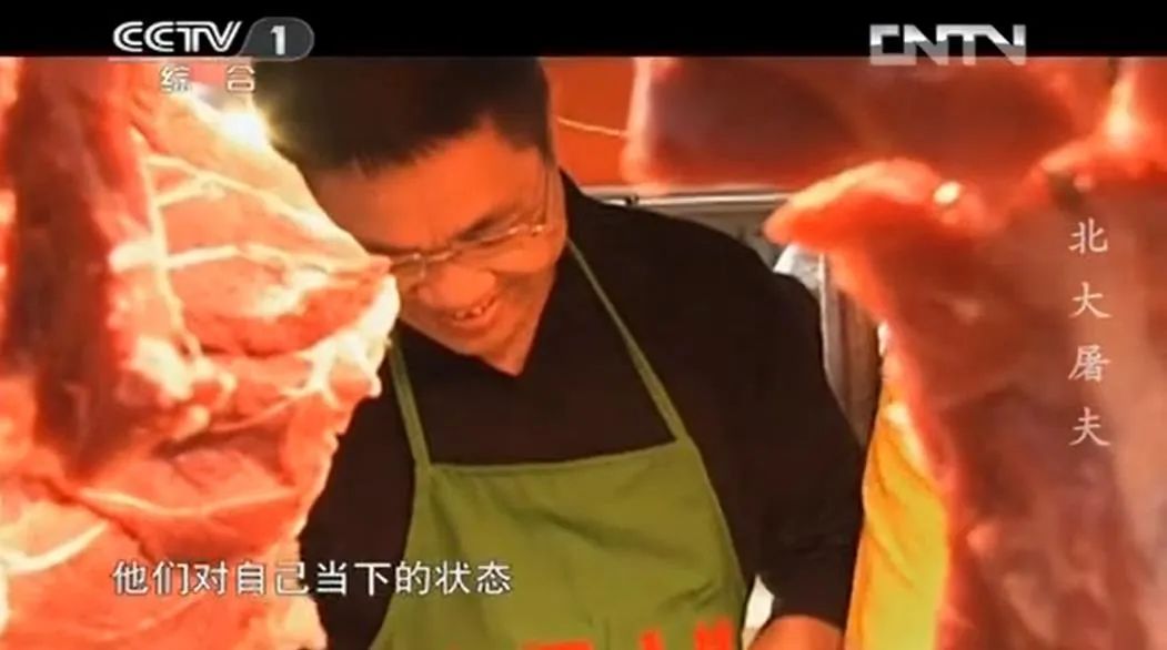 520让员工带薪造娃！最会“卖肉”的神仙老板，终于露出真面目？