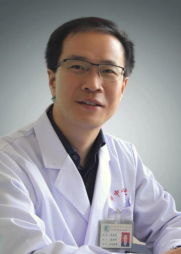 太原中医院专家出诊小店,太原市省人民医院专家门诊一览表