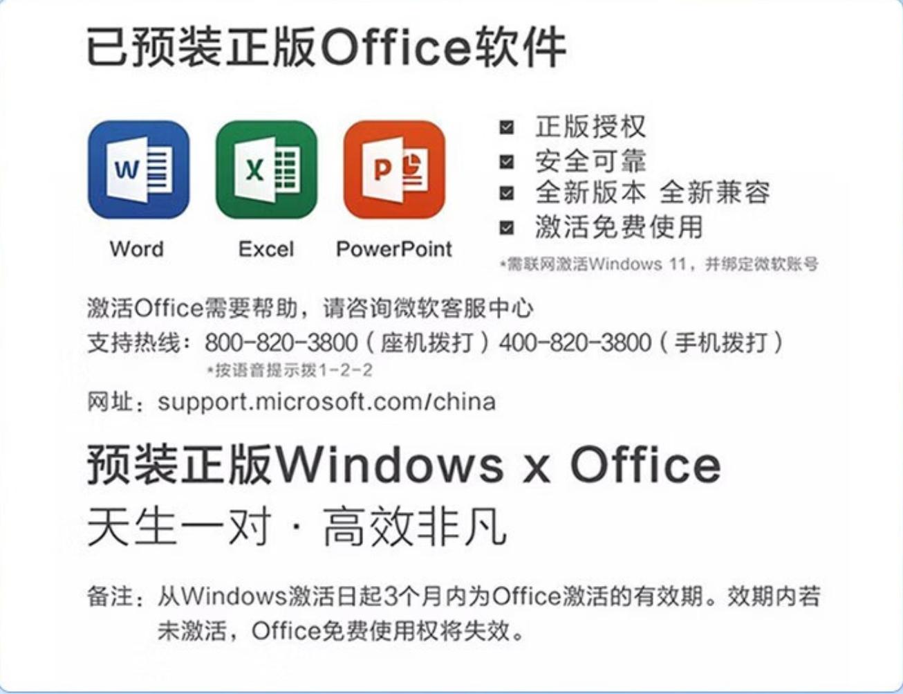 i7版本的华硕破晓2怎么样,好的商务笔记本推荐2000