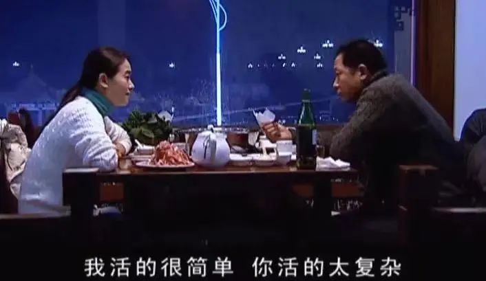 天道决定一个人的前途,天道可以改变人生格局