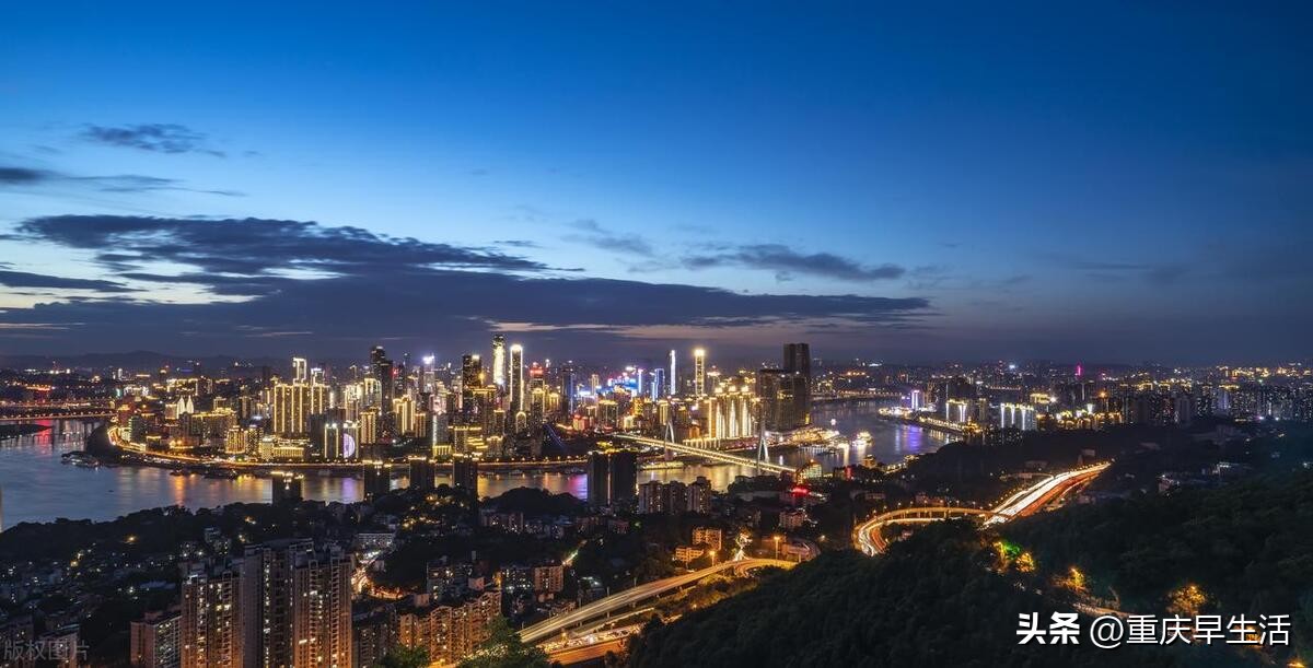 重庆渝北要怎么发展,重庆渝中区和渝北区的发展前景