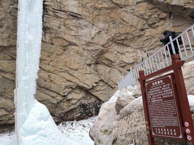 西安周边雪景景区自驾游,西安周边旅行露营景点推荐