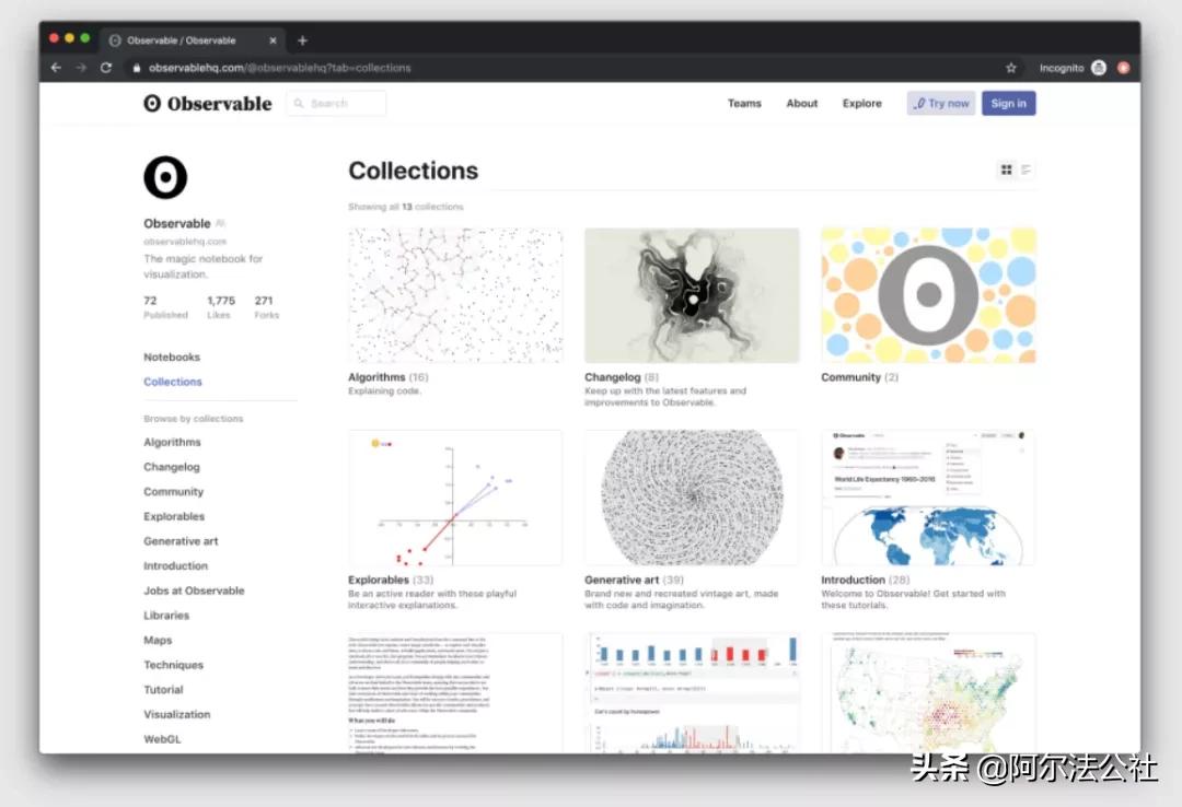 阿尔法公社天使项目Qury发布首款“元宇宙搜索引擎”|阿尔法周报